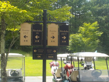 軽井沢ゴルフ【カート】202507.JPG
