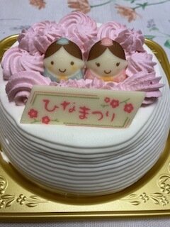 保存用【雛祭りケーキS】202503.jpg
